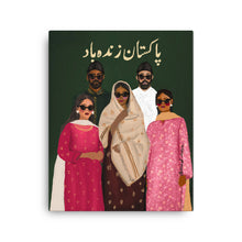 Load image into Gallery viewer, Pakistan Zindabad - Canvas