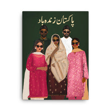 Load image into Gallery viewer, Pakistan Zindabad - Canvas