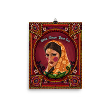 Load image into Gallery viewer, Truck Art Pyar - Print