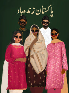 Pakistan Zindabad - Print