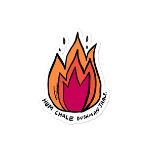 Hum Chale Dushman Jaale - Sticker