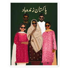 Load image into Gallery viewer, Pakistan Zindabad - Sticker
