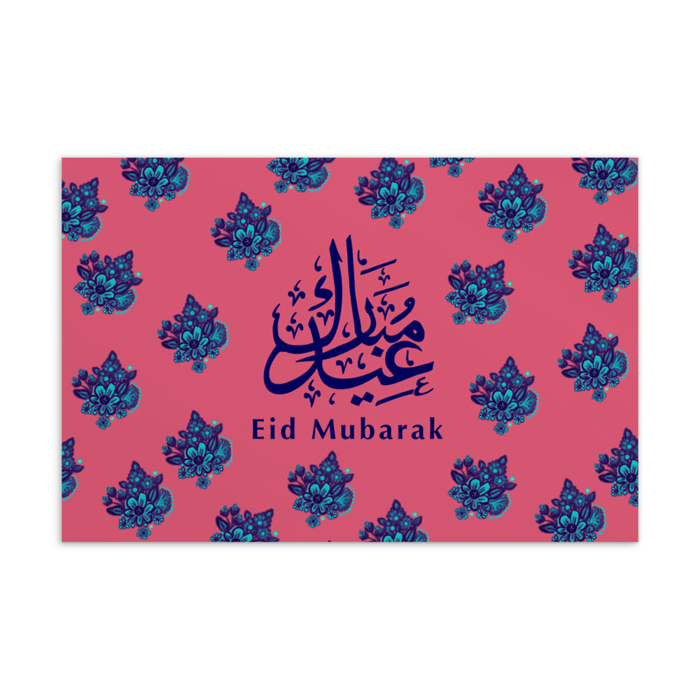 Eid Mubarak - Pink Floral - Postcard